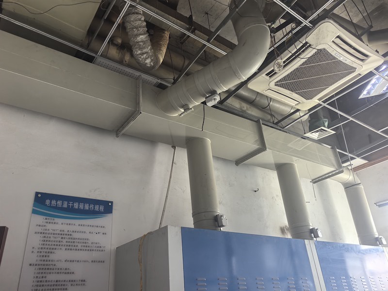 芜湖海螺水泥厂实验室建设